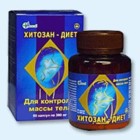 Хитозан-диет капсулы 300 мг, 90 шт - Васюринская